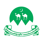 balochistan-seek-logo-qkt7582qlgmc1smyzg6jowyogbgte2cjweqqyvspjw